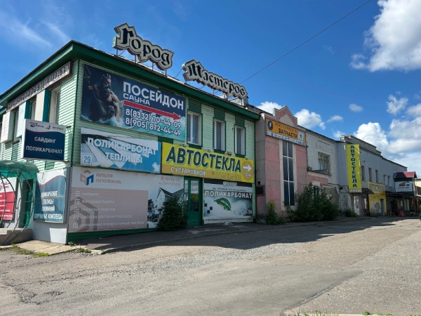 Автостекло Киров